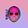 IV - Mask Off