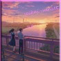 Seikai - Sunset (日没)