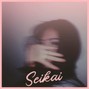 Seikai - Ayana