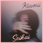 Seikai - Seikai & Kiamii - Lavender