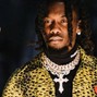 VARO Beats - Future X Lil Baby X Offset TypeBeat- Rocket