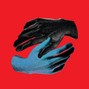 Ellis Humaine - core [145 F# Maj] @ellishumaine