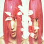 Ellis Humaine - inmyroom [155 A min] @ellishumaine