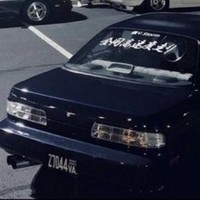 DVRX