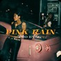 SG  - Melodic x RnB Type Beat - ''Pink Rain''