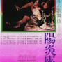 r83%?& ~ dm 4 full versions - o134_2