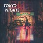 Noah Wallaart - TOKYO NIGHTS - CHILL | ISAIAH RASHAD | J COLE TYPE BEAT