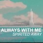 jackdaisot - Spirited Away trak