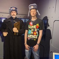 IllySoChilly