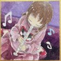 Redy - 23 Flute 164 bpm @prodredy_