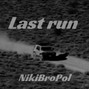 NikiBroPol - Last run