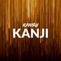 Kansu Beats - Kanji (Travis Scott x 21 Savage Type Beat) Prod. Kansu
