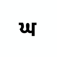 Ghanaur