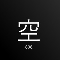 空808