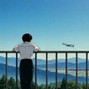 BlueExit - Will I see you again?