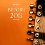 Mang'ati instrument Shop - Before 2011