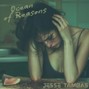 jesse11 - Ocean of Reasons | Little Simz, Kaytranada Type Beat