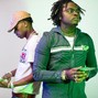 BeauSupreme - My Guitar - Gunna x Lil Baby 