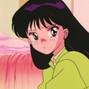 tr!p - Teary Eyed