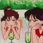 tr!p - Sip