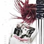 pzyche - margiela 122bpm Bb maj
