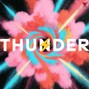 A7 Aman - Thunder