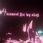 Elias  - elias eternal kit