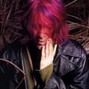 teenslug - Rok band