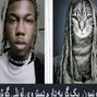 fernan zzz - ZELL X HYPE X LIL UZI X COR(E) X TRAP X 808 X SENSATIONAL X FUTURE X FREEBANDZ X ALIEN X 202666 TYPE BEAT - RECREO MAFIA