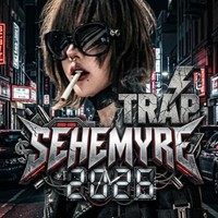 Sehemyre 2026