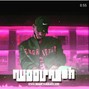 Nuggifresh - Good Sex