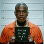 Killon - MOST WANTED | DaBaby Type Beat 