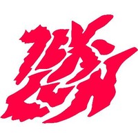 TEK.LUN