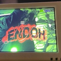 endoh