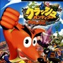 nostos 🐺 - crash bandicoot racing