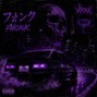 Xavrix - Phonk_MAK