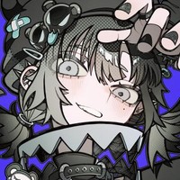 eris