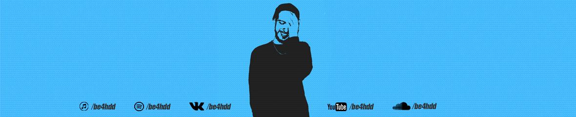 Traktrain banner for @hdd