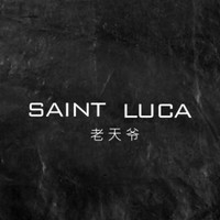 Saint Luca Beats