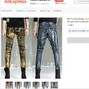 LLLandStM - +oxyRomantic+ FULL  +MannequinSTARRomantic+