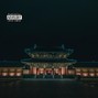 prod.divedeep - Thousand Years