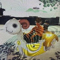 prodbyraiden