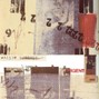 Soanllie - 222