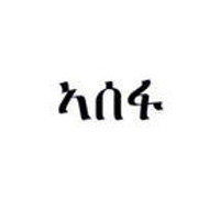 Ezana Assefa