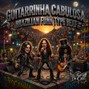 Dr. Caio - Guitarrinha Cabulosa - Brazilian Funk Type Beat