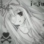4nra - Misogi + Ginseng - Worried
