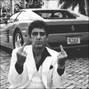 Intruder - SCARFACE