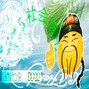 iknowyoursecrets - [free] iknow * 'social credit' [ 社会信用 ] 126 BPM