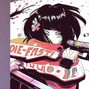 middeko - dimension
