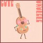 SouthCLoutSound - Cute Ukulele